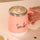 Automatic mixing cup