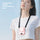 Bladeless Neck Hanging Fan with USB Charging